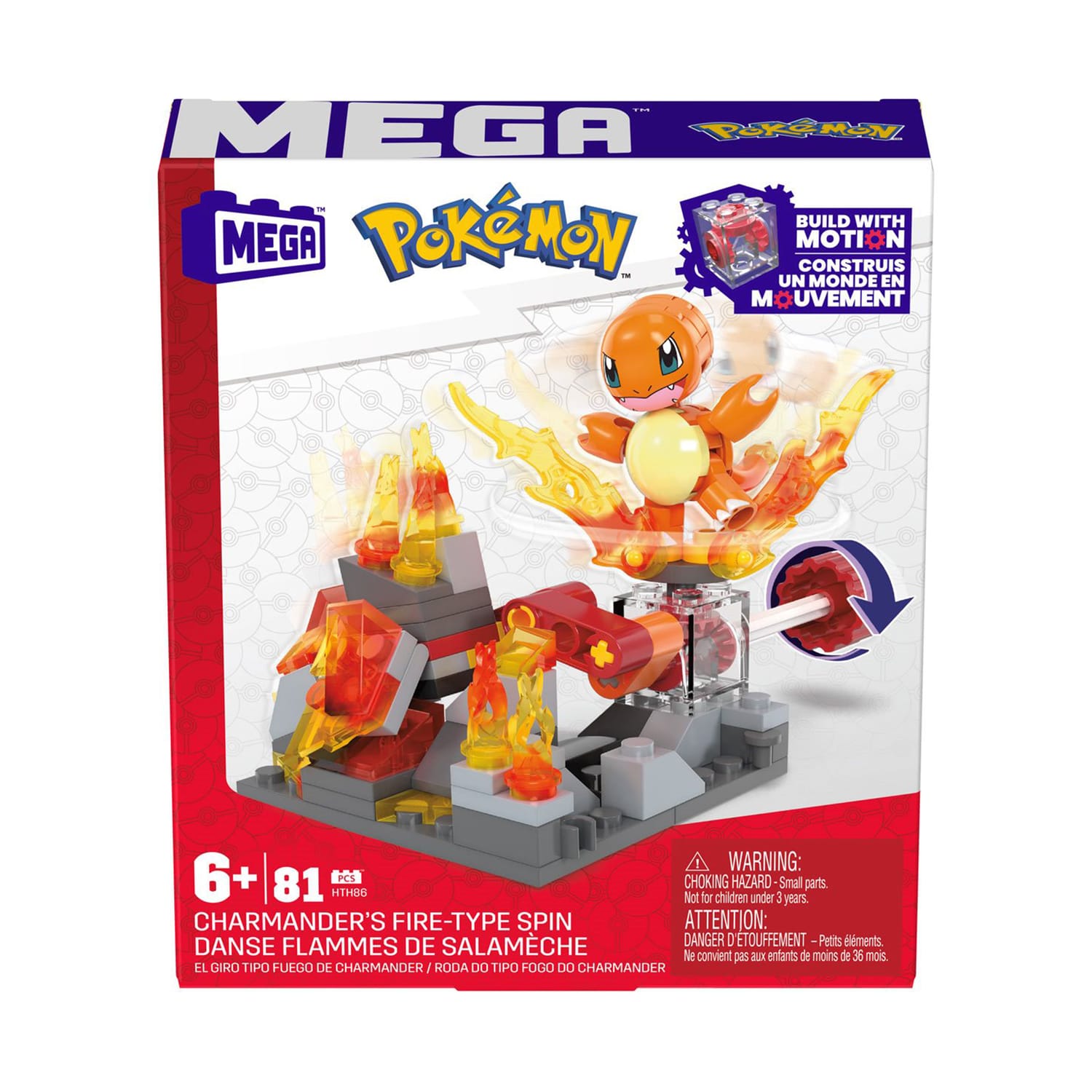 Mega Pokemon Adventure Builder - Charmander's Fire-Type Spin, product image 5