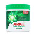 Ariel Oxi Bright Stain Remover Powder 500g - Whites